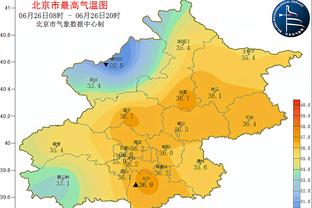 半岛平台官方网站登录截图2